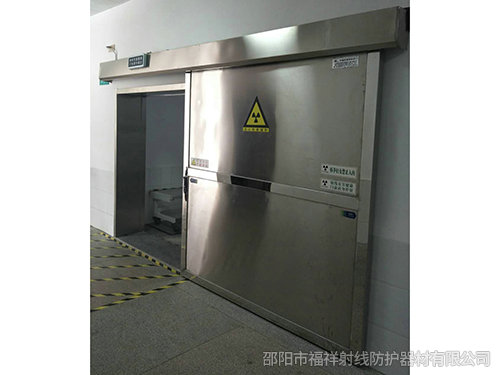 電動防護(hù)鉛門-2 電動防護(hù)鉛門-2