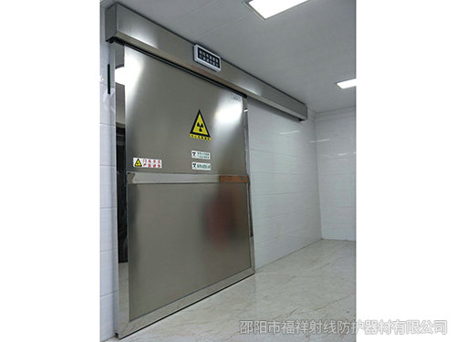 電動(dòng)防護(hù)鉛門-6 電動(dòng)防護(hù)鉛門-6