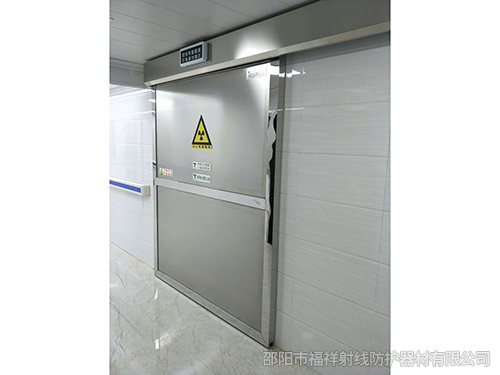 電動(dòng)防護(hù)鉛門-5 電動(dòng)防護(hù)鉛門-5